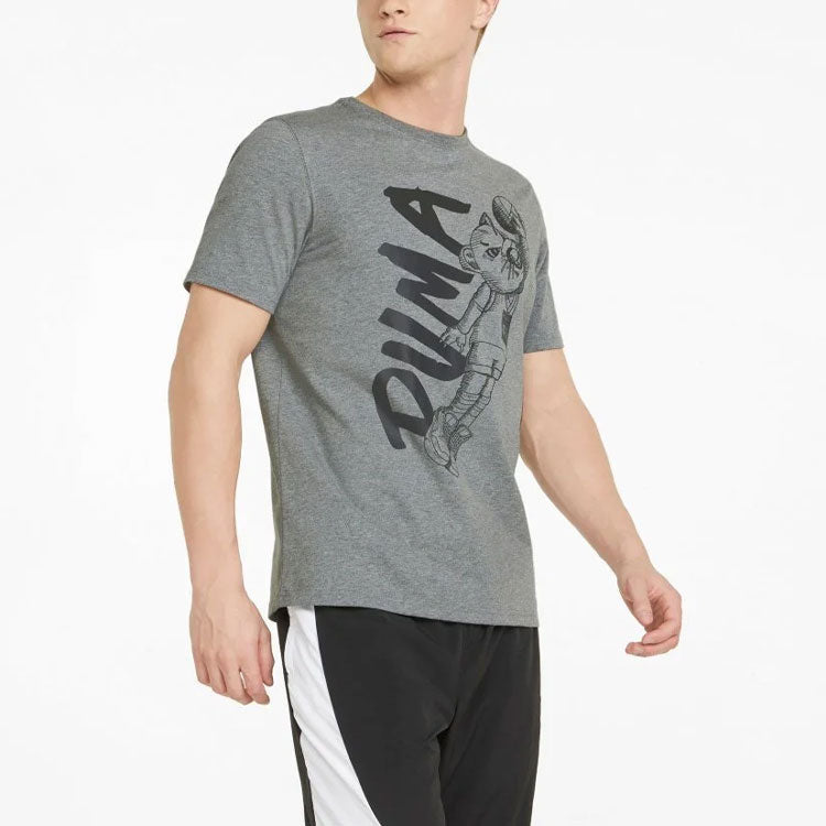 PUMA Dylan Short Sleeve Basketball T-Shirt 'Grey' 532730-08