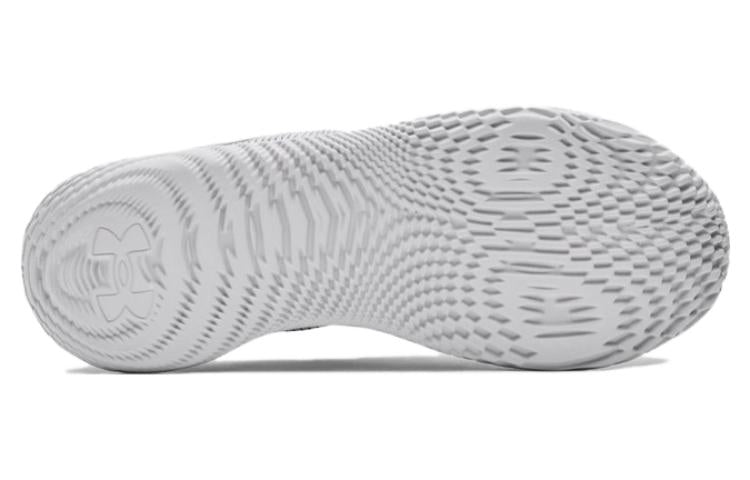 Under Armour SlipSpeed 'White Metallic Silver' 3027726-102