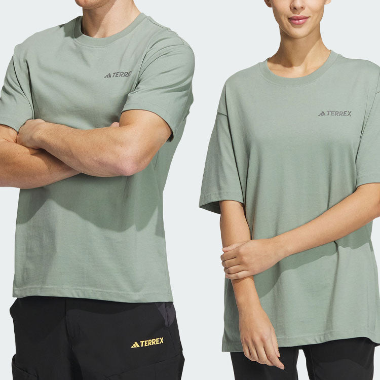 adidas Campyx Short Sleeve Graphic T-Shirt 'Silver Green' IC1947