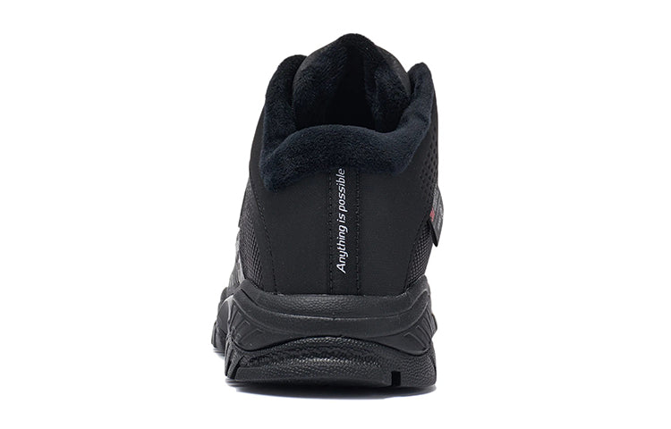 (WMNS) Li-Ning BaHu Lite 'Black' AGLR132-3