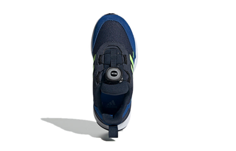 (GS) adidas Rapidarun Boa K Running - Blue FW4172