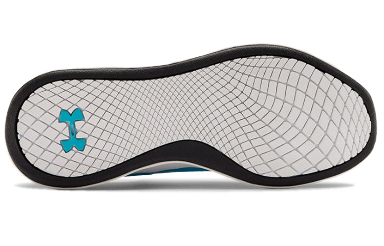 (WMNS) Under Armour Charged Aurora Blue 3022619-400