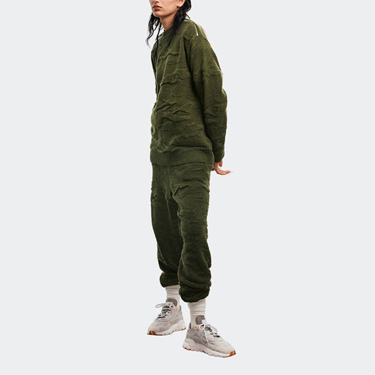 adidas Knit Sweatpants x Ivy Park HR2254