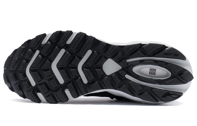 Li-Ning Plus 'Black White' AGLR231-2