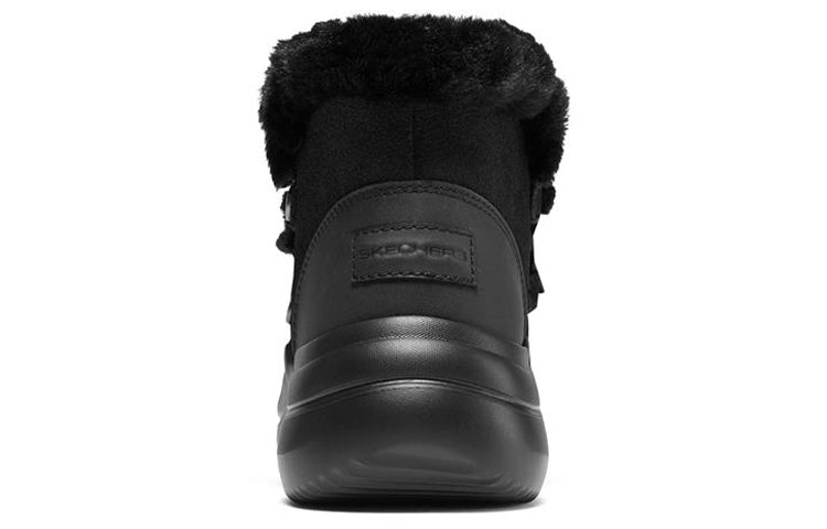 (WMNS) Skechers On The Go Midtown 'Black' 144271-BBK
