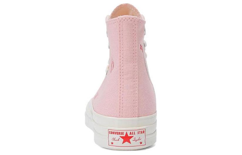 (WMNS) Converse Chuck Taylor 70S High Top 'Pink' A09113C