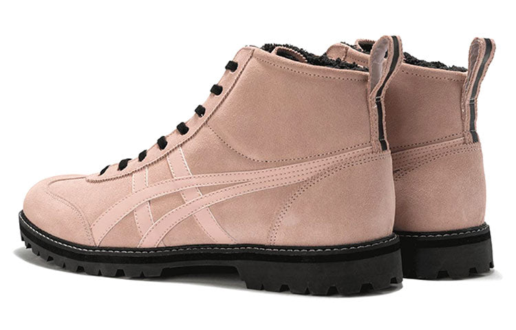 Onitsuka Tiger Rinkan Boot 'Pink' 1183B407-700