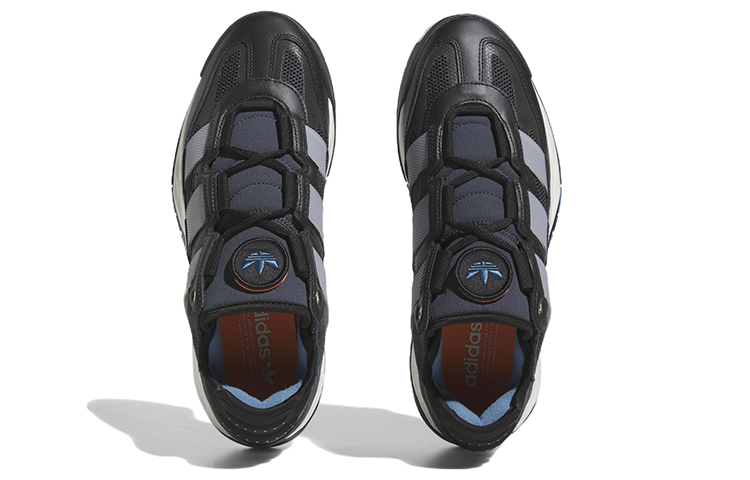 adidas originals Niteball 'Black' FZ5742