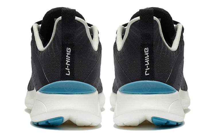 Li-Ning Qingyi 'Black White' ARSS019-6