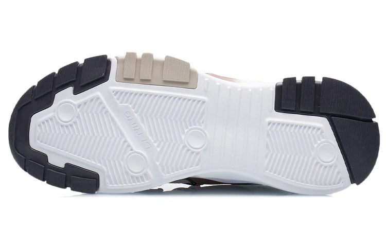 Li-Ning Reverse Fantasy 'Oatmeal' AGLR183-2