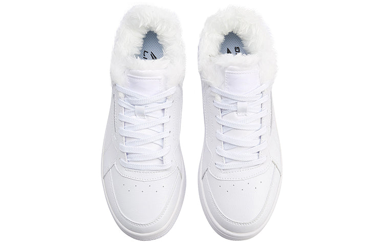 (WMNS) Li-Ning White On White 'White' AGCN352-5