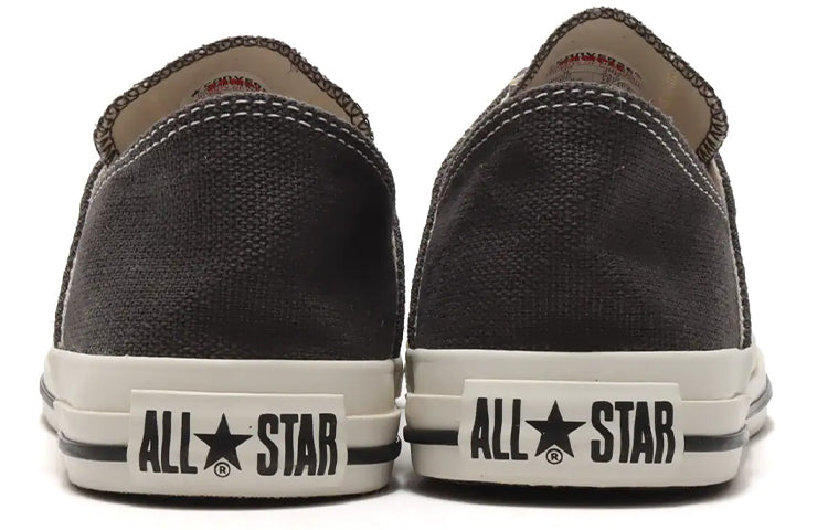Converse Chuck Taylor All Star Hemp Lp BB Ox Canvas Shoes Gray/White 31304261