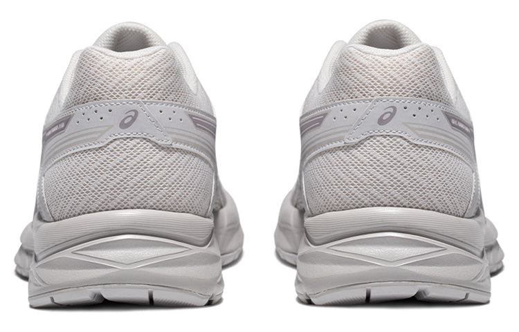 (WMNS) ASICS Gel-Contend 4 'Grey Light Purple' T8D9Q-020