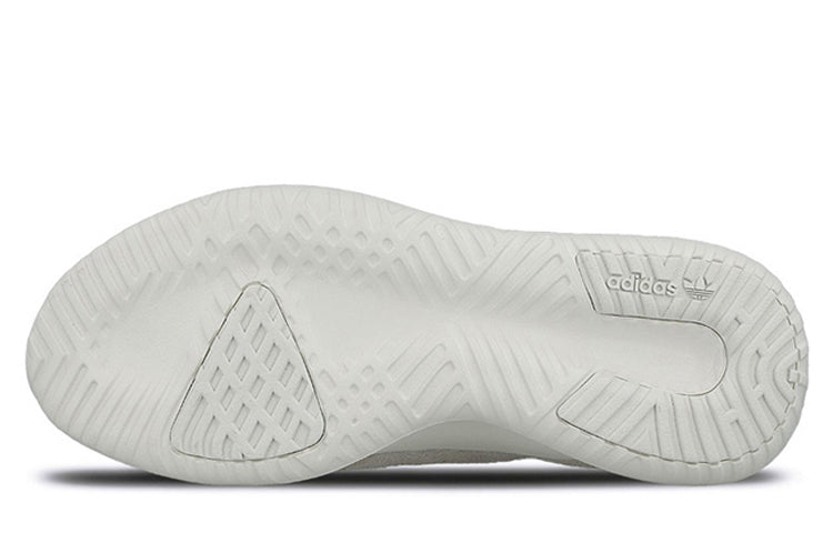 adidas Tubular Shadow 'Crystal White' BB8821
