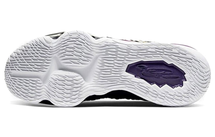 Nike LeBron 17 EP 'Lakers' BQ3178-004
