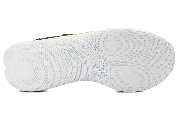Under Armour Flow Velociti SE Se Mtl Cn 'Black Gold' 3025712-001