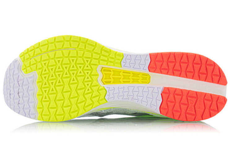 Li-Ning Rouge Rabbit IV 'White' ARBP037-15