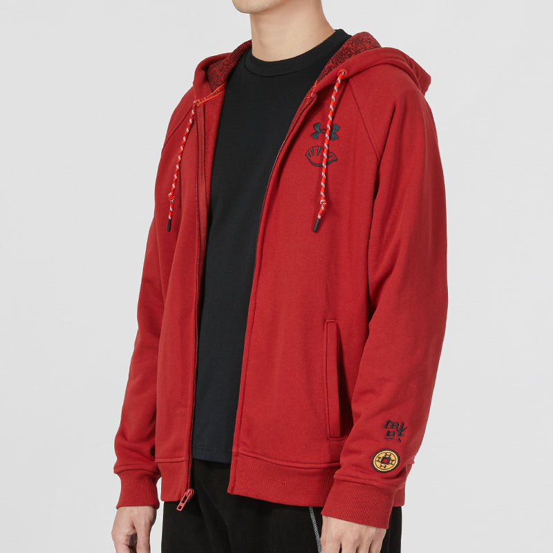 Under Armour CNY Lny Terry Full Zip Jacket 'Red' 1374499-611