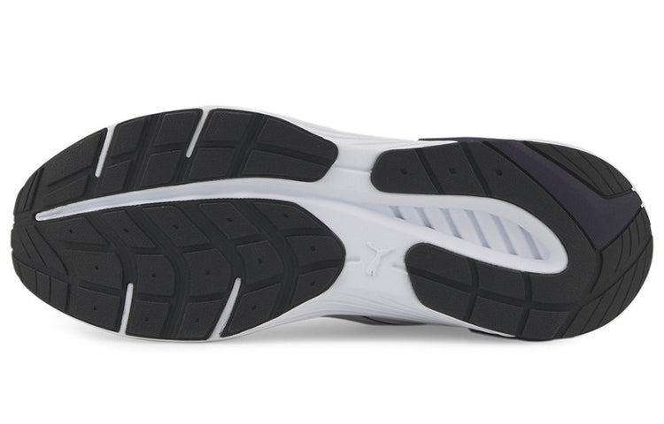 PUMA Supertec 'White Peacoat' 383052-03