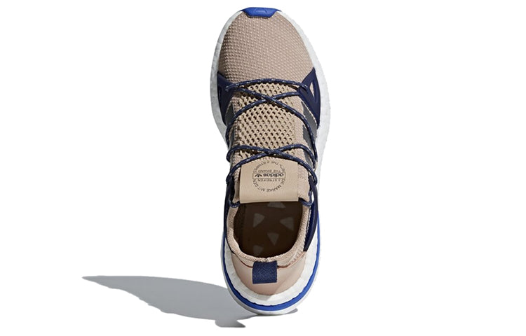(WMNS) adidas Arkyn 'Ash Pearl' DA9604