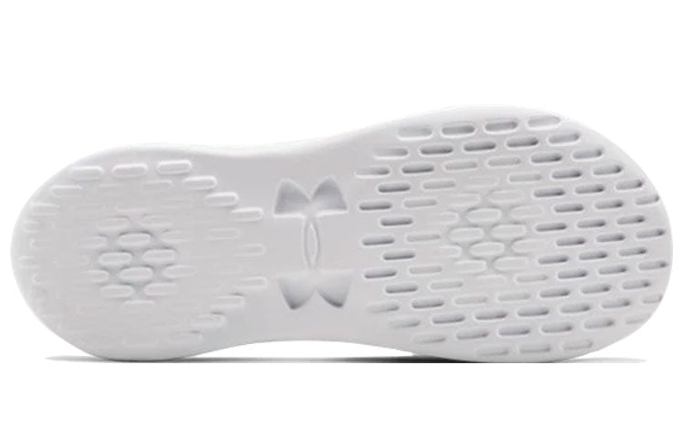 (WMNS) Under Armour Playmaker Slippers White 3000063-101