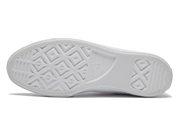 (WMNS) Converse One Star Slip 'White' 564205C