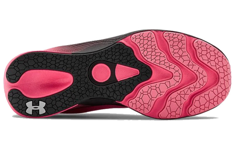 (WMNS) Under Armour Charged Pulse Sports Shoes Pink/Red 3023024-602