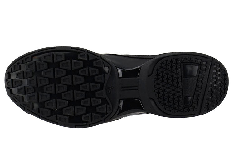 PUMA Tazon 6 Fracture FM 'Geometric Black' 189875-03