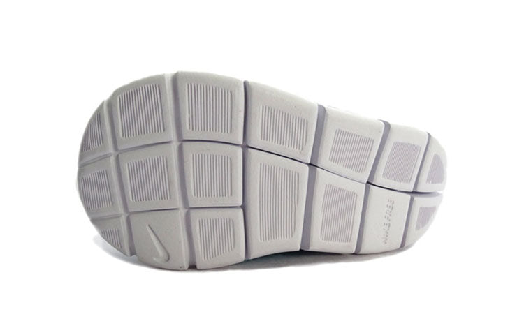 (TD) Nike Dynamo Free 'Light blue' 343938-417