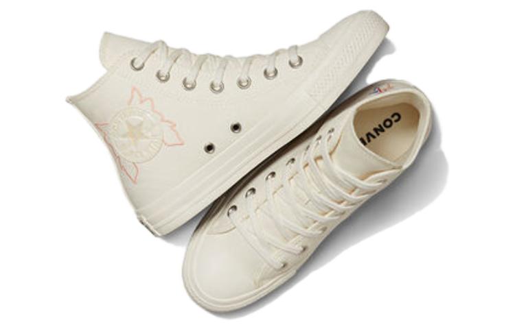 (WMNS) Converse All Star Enchanted Garden High Top 'White' A07111F