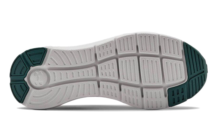(GS) Under Armour Charged Impulse Red 3022940-602