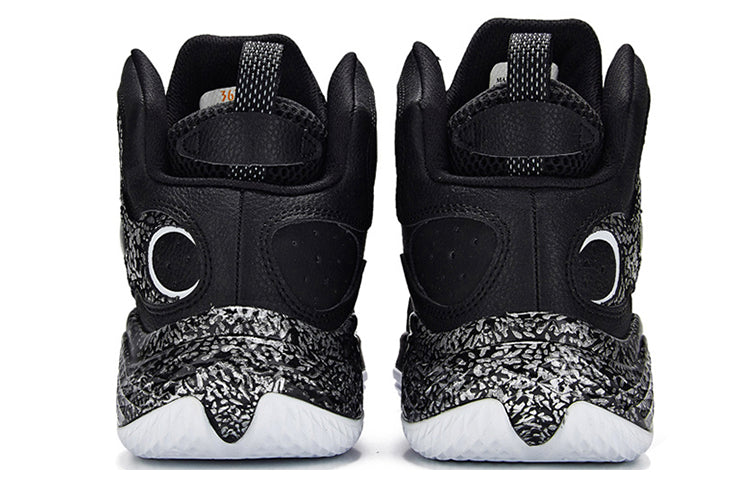 361 Degrees x Aaron Gordon 2020 Basketball Shoes 'Black White' 571941116-1