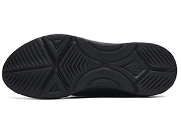 FILA Athletics Mind 4 EVO Running Shoes Black A12M212105FBA