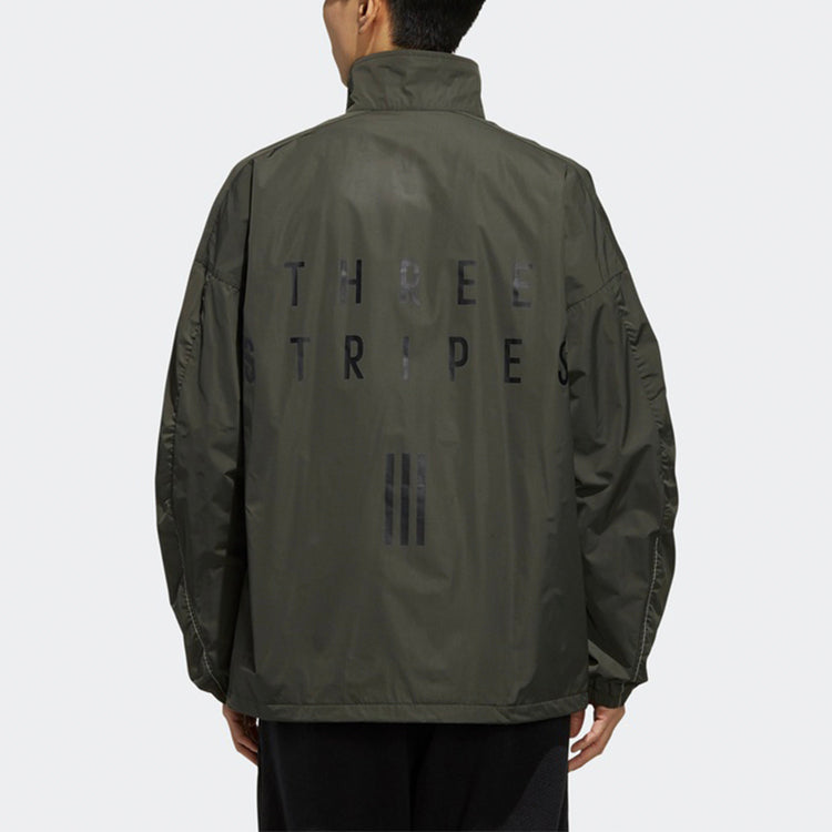 adidas Loose Sports Jacket Brown ED1927