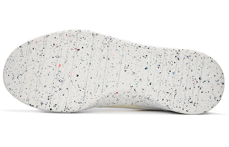 PUMA Caven 'Better - White Recycled Sole' 382699-01