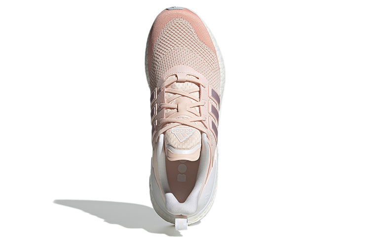 (WMNS) adidas Equipment+ 'Coral Pink' H02753