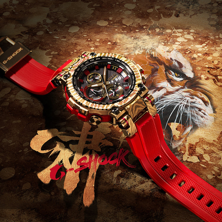 CASIO G-Shock MT-G 'Red' MTG-B1000CX-4APFH