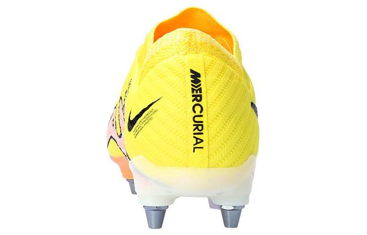 Nike Zoom Vapor 15 Elite SG-PRO 'Yellow' DJ5594-781