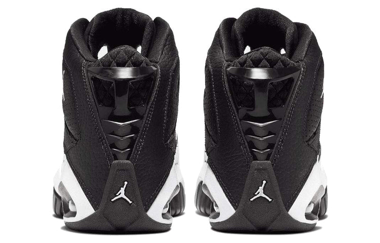 (GS) Air Jordan B'Loyal 'White Black Gold' CT1604-100