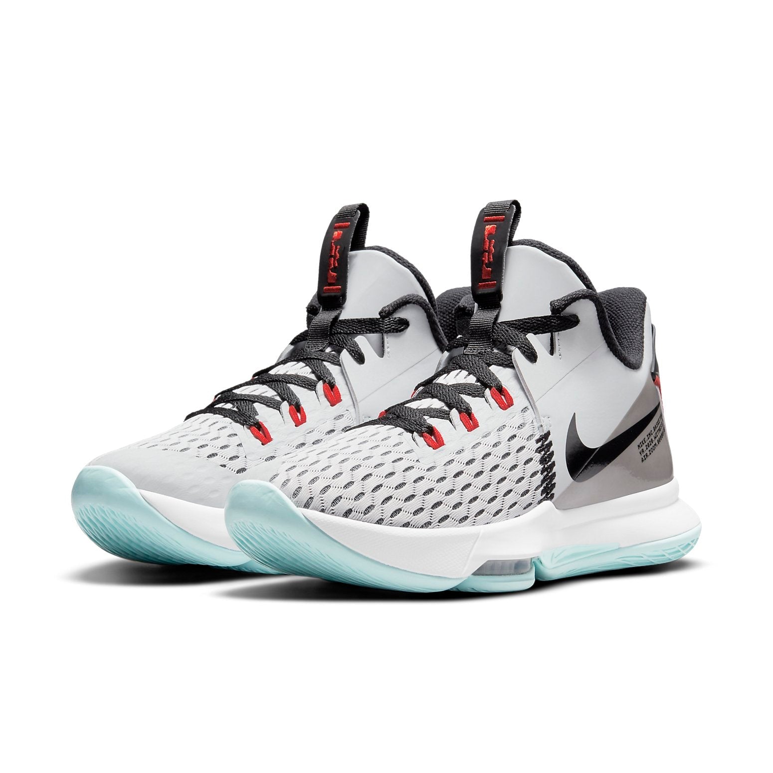 Nike LeBron Witness 5 'Pure Platinum Light Dew' CQ9380-006