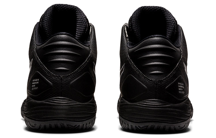 ASICS Gel-Hoop V13 'Black' 1063A033-001