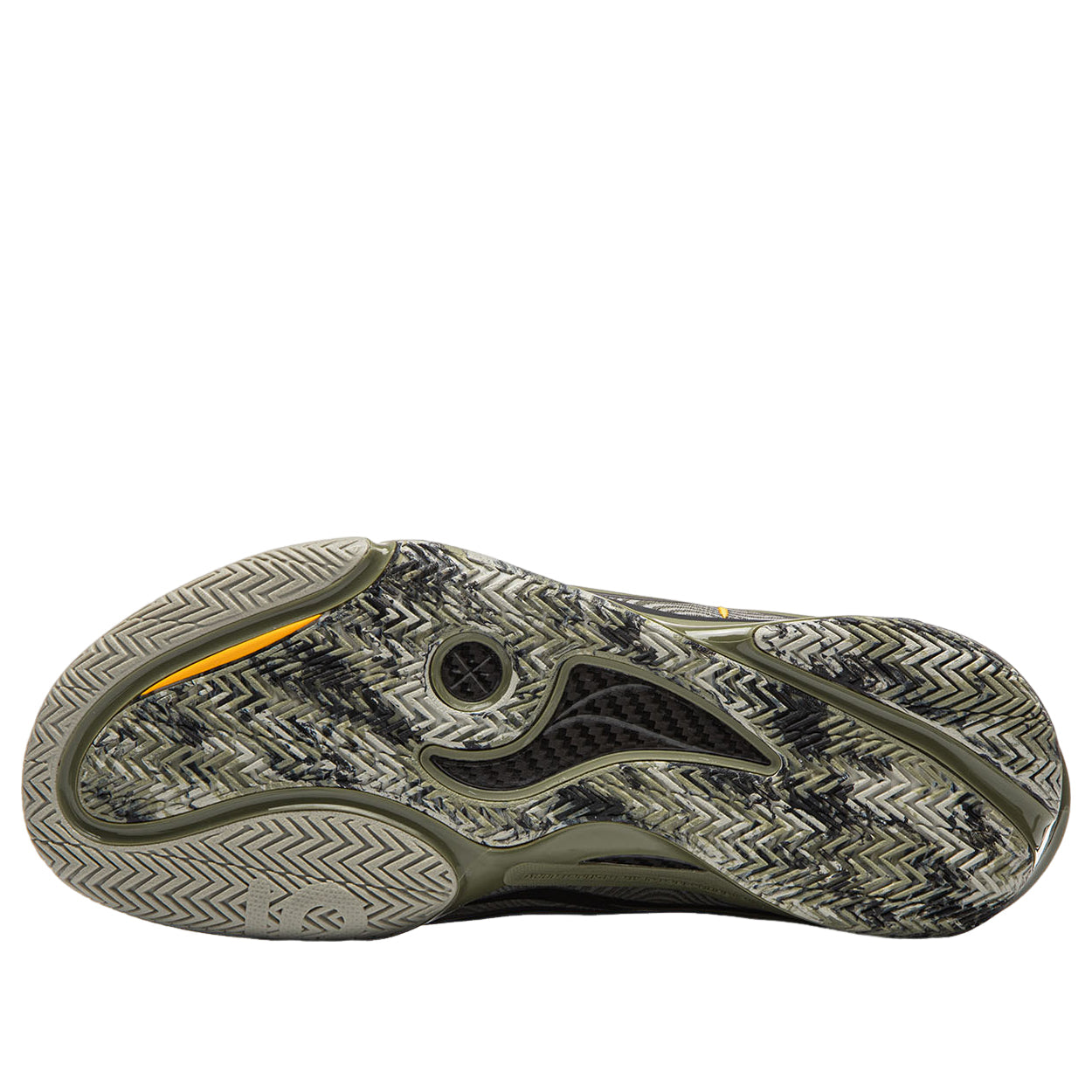 Li-Ning Wade 808 5 Ultra V2 'Veteran' ABAV045-18