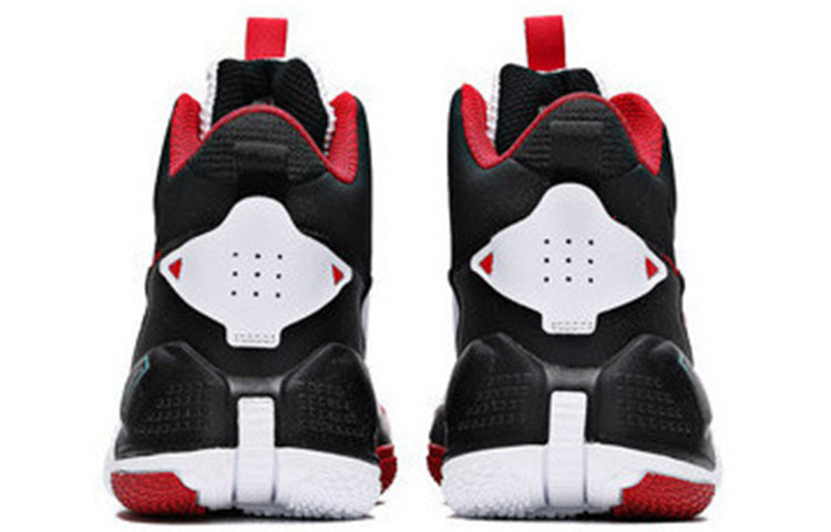 361 Degrees Basketball Shoes 'White Black' 572011107-1