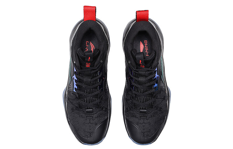 Li-Ning Professional Basketball Shoes 'Black' ABAQ137-10