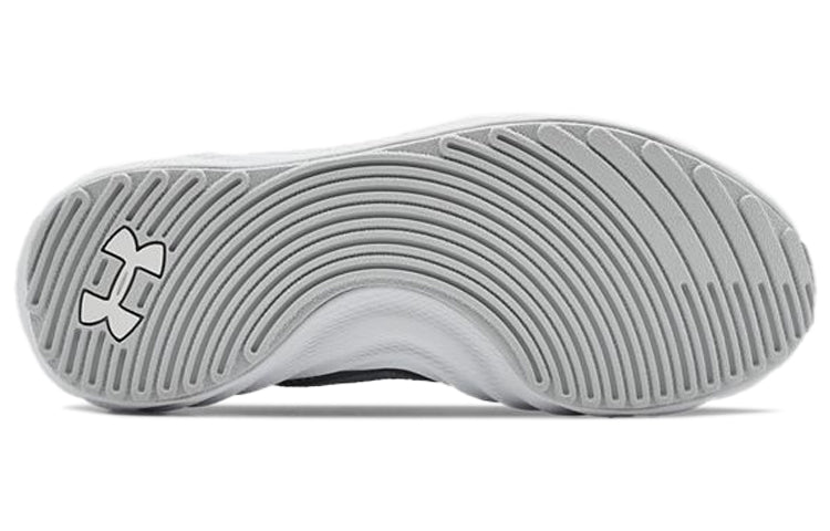 (WMNS) Under Armour Charged Will Nm Sports Shoes Gray 3023078-100