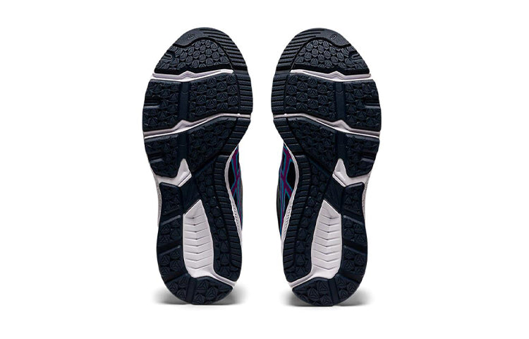 (GS) ASICS GT-1000 10 'French Blue Digital Grape' 1014A189-407
