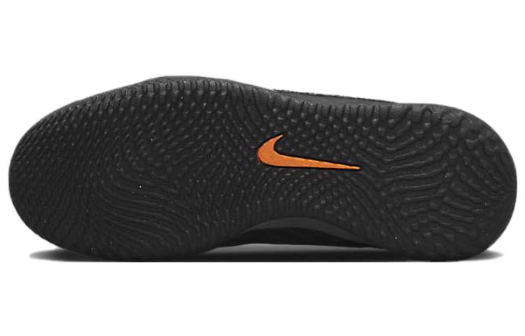 (GS) Nike Phantom GX Academy IC 'Shadow Pack' DD9555-010