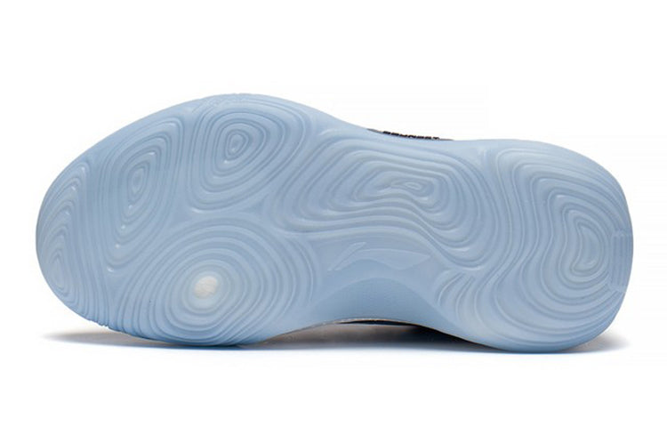 (GS) Li-Ning YuShuai 14 Low 'Grey Blue' YKBS058-5