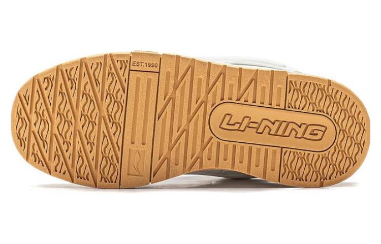 (WMNS) Li-Ning Journey V2 'White Gold' AGCT138-3