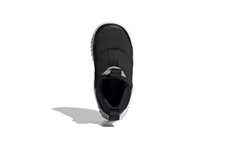 (TD) adidas Rapidazen I EE9329